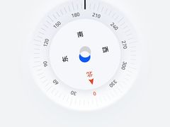 -苍山感通索道