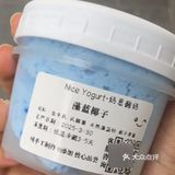 喝一口就像置身于热带海岛，简直不要太惬意！️