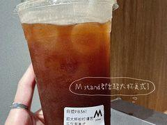 -M Stand(凯德乐峰广场店)
