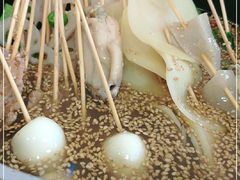 -徐妹串串香(春熙路店)