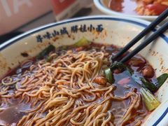 -程胖娃重庆小面(嘉禾金铂店)