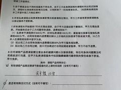 -悦耐私教健身馆(保利中心店)