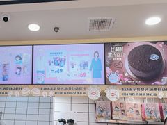 -DQ·蛋糕·冰淇淋(金鹰天地店)