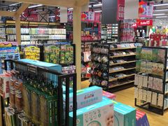 -华润万家(凯德和平广场店)