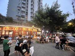 -李开心火锅馆(回兴店)