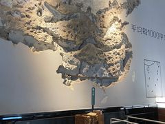 -很久以前羊肉串(大宁中心广场店)