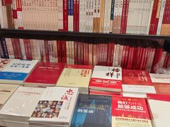 -凤凰国际书城(凤凰广场店)