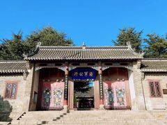 -刘公岛景区