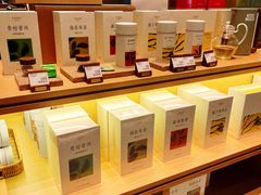 -奈雪茶院·茶室茶馆(广州粤海天地店)