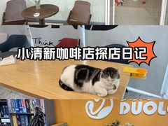 -泉乐坊步行街(烟酒特产平价超市店)