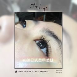 点击看大图 -ChuLian初莲日式美甲美睫