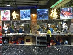 门面-石岐乳鸽村(南海第三分店)