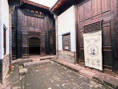 -韩城古城