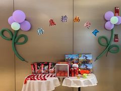 -海底捞火锅(旭辉MALL店)