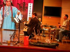 -黄浦区瑞金二路社区文化活动中心