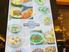 -和记小菜(东方店)
