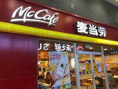 门面-麦当劳(小白楼店)