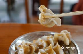 Shiitake and Water Chestnut Pork Dumplings