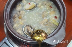 Chicken and Abalone Hot Pot