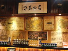 -石屋料理(南京西路店)