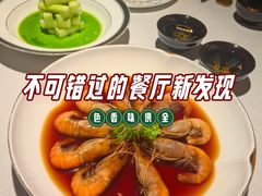 -華府Deluxe(兴业太古汇店)