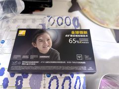 -美空眼镜·星趣控·新乐学·控优点合作店(周浦万达店)