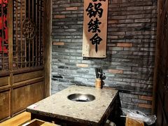 -重庆渝达老火锅(春熙路店)