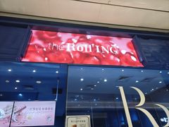 -the Roll'ING手作瑞士卷专门店(卓悦中心店)