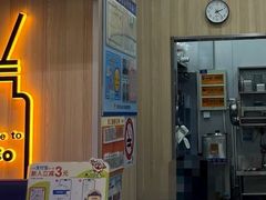 -CoCo都可(美兰湖大润发店)