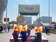 -海心沙亚运公园