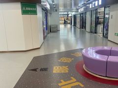 -华北眼镜城(站前街店)
