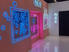 -金茂览秀城