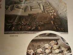 -洛阳周王城天子驾六博物馆