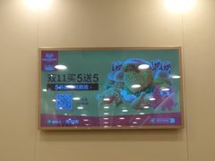 -德克士(清华园店)