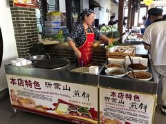 沂蒙山煎饼-映像威海·海鲜味道(市区店)