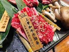 上等和牛牛肋条-肉魁屋·烧肉·烧鸟·酒场(高新店)