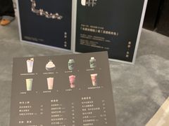 -喜茶(深圳万象城黑金店)