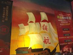 -三个渔夫·蒸汽海鲜(小白楼店)