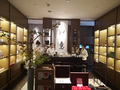 -逸道(益丰·外滩源店)