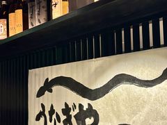 -九州酒场ひこぞう(2号店)