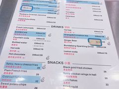 菜单-shark burger·鲨鱼汉堡(交子大道店)