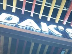 -Dak's 炸鸡(远景路店)