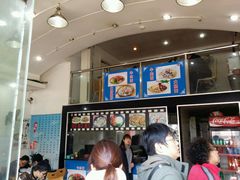 -富贵面馆(镇坪路店)