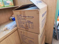 -素满香·全民食养自助(长宁龙之梦店)