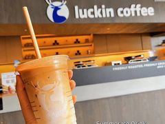 -瑞幸咖啡(协信星光广场店)