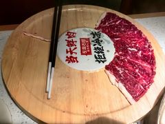 -左庭右院鲜牛肉火锅(苏州园区永旺店)