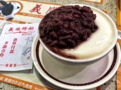红豆炖奶-义顺牛奶公司(新马路老店)