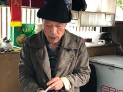 -润和祥小砵头甜酒酿