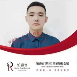 -铂爵宫皇家婚礼会馆
