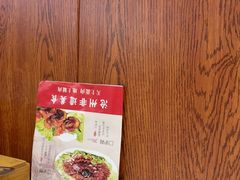 -高玛纳驴肉火烧(一世界店)